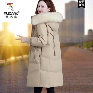 啄木鸟白鸭绒羽绒服女冬季2025新款大毛领加厚保暖女士中长款外套