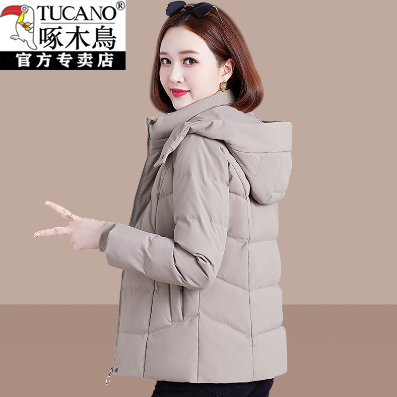 啄木鸟女士羽绒服冬季2025新款中年妈妈加绒加厚短款洋气连帽外套