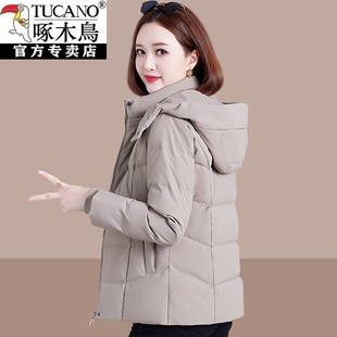 啄木鸟女士羽绒服冬季2025新款中年妈妈加绒加厚短款洋气连帽外套