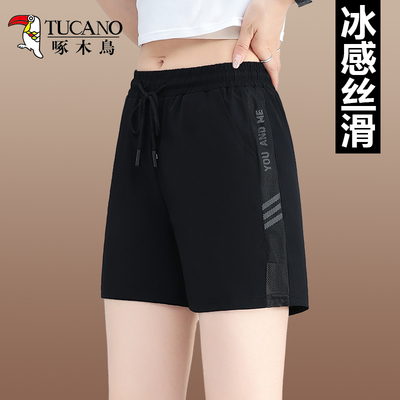 啄木鸟冰感运动短裤女款夏季
