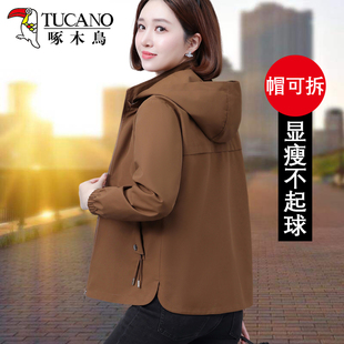 啄木鸟休闲女士短外套春秋2025年新款时尚洋气妈妈连帽春装上衣