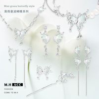 薄荷曼波蝴蝶系列耳環(huán)氣質(zhì)耳墜女