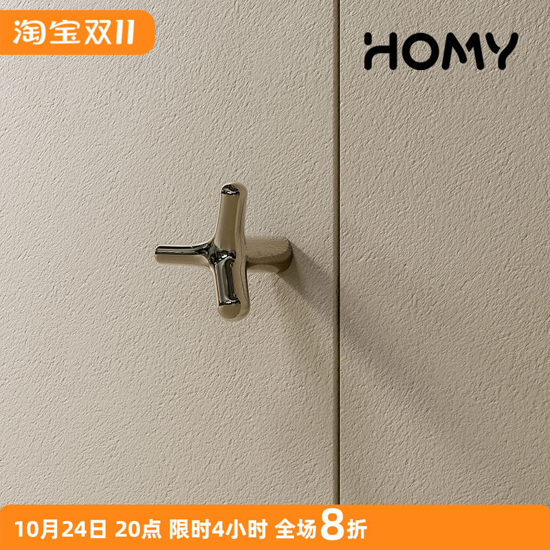 homyhws.钛银色黄铜衣柜门把手极简中古风抽屉打孔挂衣钩橱柜拉手
