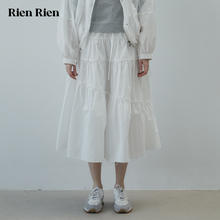 Rien Rien 不对称分割蓬蓬波浪长半裙 百搭伞裙Una Skirt