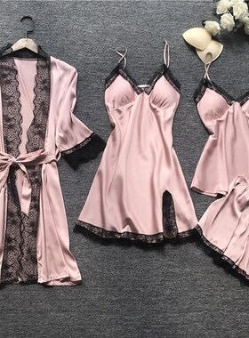 Pyjama Soild Strap Lace Sleep Lounge Pijama With Chest Pads