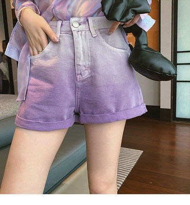 Thin Gradient Purple Loose Curled Wide Legs渐变紫色卷边阔腿