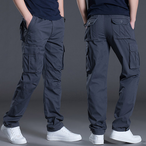 纯色中腰纽扣长裤  Solid color mid waist button down pants
