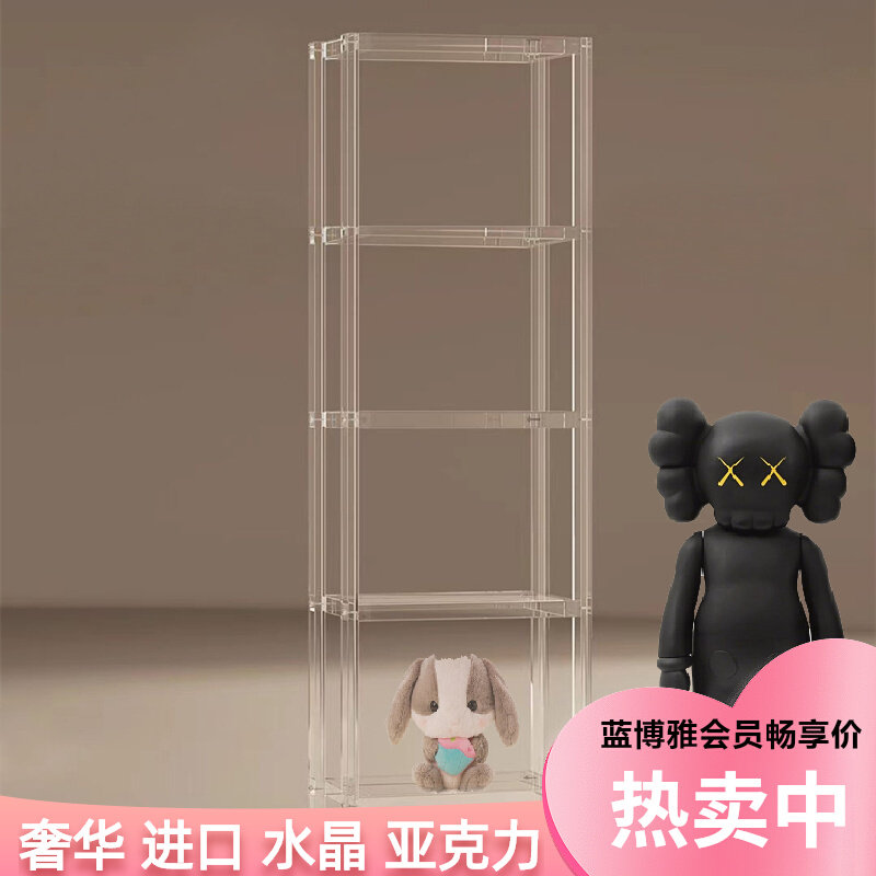 透明压克力置物架落地小户型客厅多层展示架子化妆室浴室收纳柜子