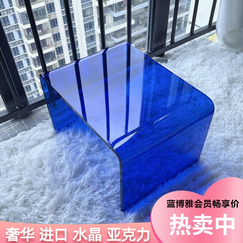 压克力轻奢透明高级灰飘窗台小茶几简约茶桌沙发边角几卧室小桌子