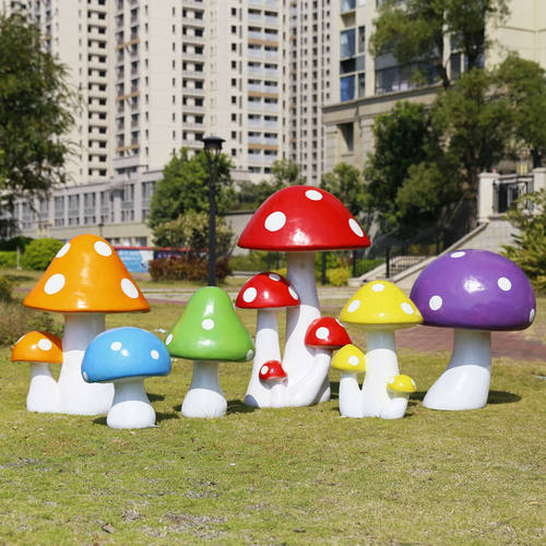 玻璃钢卡通蘑菇雕塑户外庭院园林景观幼儿园草坪装饰花园蘑菇摆件