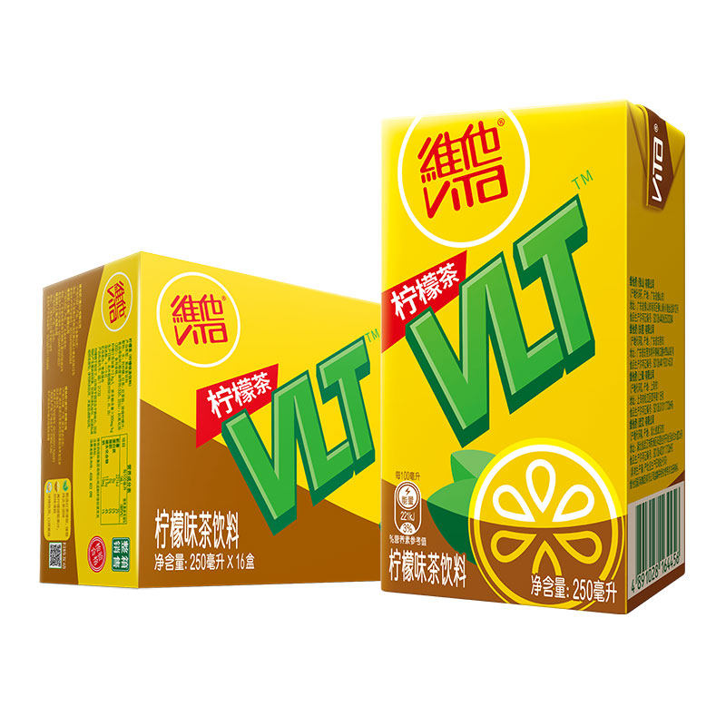 维他柠檬茶250ml*16/6盒礼盒装整箱批发囤货原味柠檬茶饮料