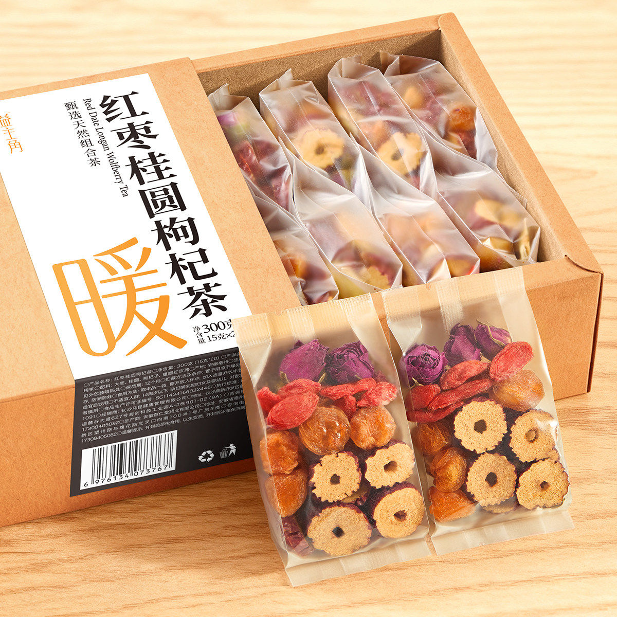红枣桂圆枸杞茶女神大姨妈玫瑰独立小包装官方泡水养生花茶