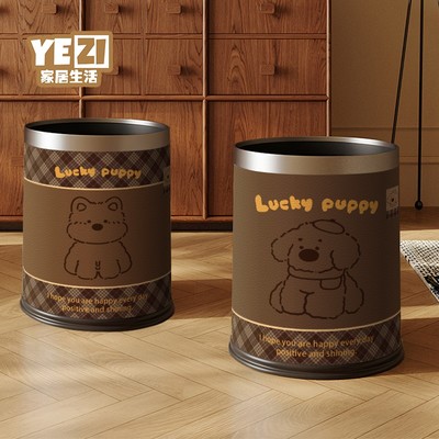 美拉德复古高颜值垃圾桶【热卖】