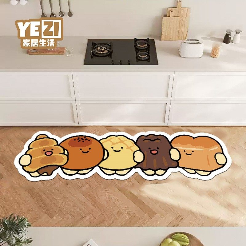厨房地垫防滑防油可擦免洗地毯长条吸水速干脚垫专用脚踩垫可定制,居家布艺,厨房地垫,淘宝优惠券,粉丝福利购,淘宝优惠卷