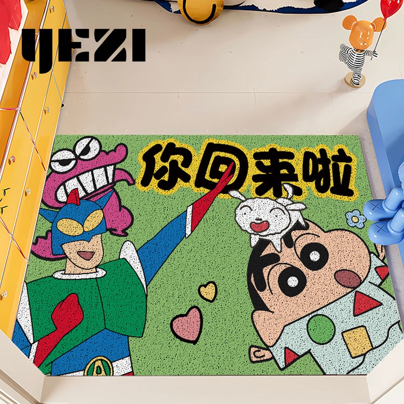 蜡笔小新2024新款入户丝圈地垫