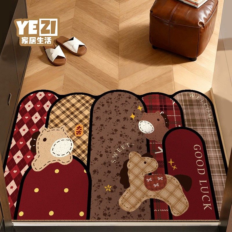 2026马年入户门地垫进门大门口垫子玄关新年家用丝圈脚垫防滑地毯,居家布艺,入户地垫,淘宝优惠券,粉丝福利购,淘宝优惠卷