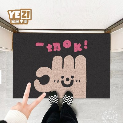 野子卡通丝圈入户门地垫耐磨脚垫