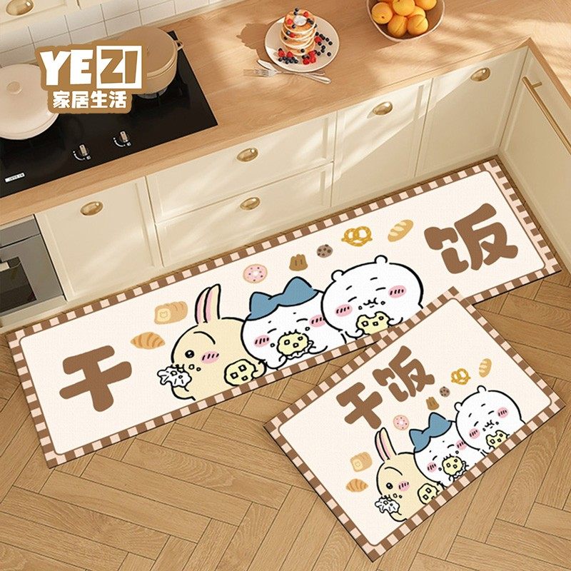 吉伊卡哇厨房地垫防滑吸油可擦免洗科技皮吸水垫脚垫家用皮革地毯,居家布艺,厨房地垫,淘宝优惠券,粉丝福利购,淘宝优惠卷