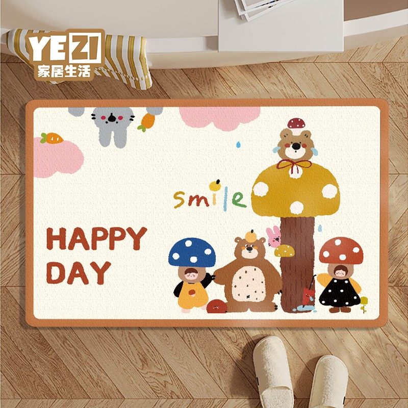 卡通全家福浴室地垫吸水速干脚垫防滑门垫卫生间门口地毯家用脚垫,居家布艺,家用脚垫,淘宝优惠券,粉丝福利购,淘宝优惠卷