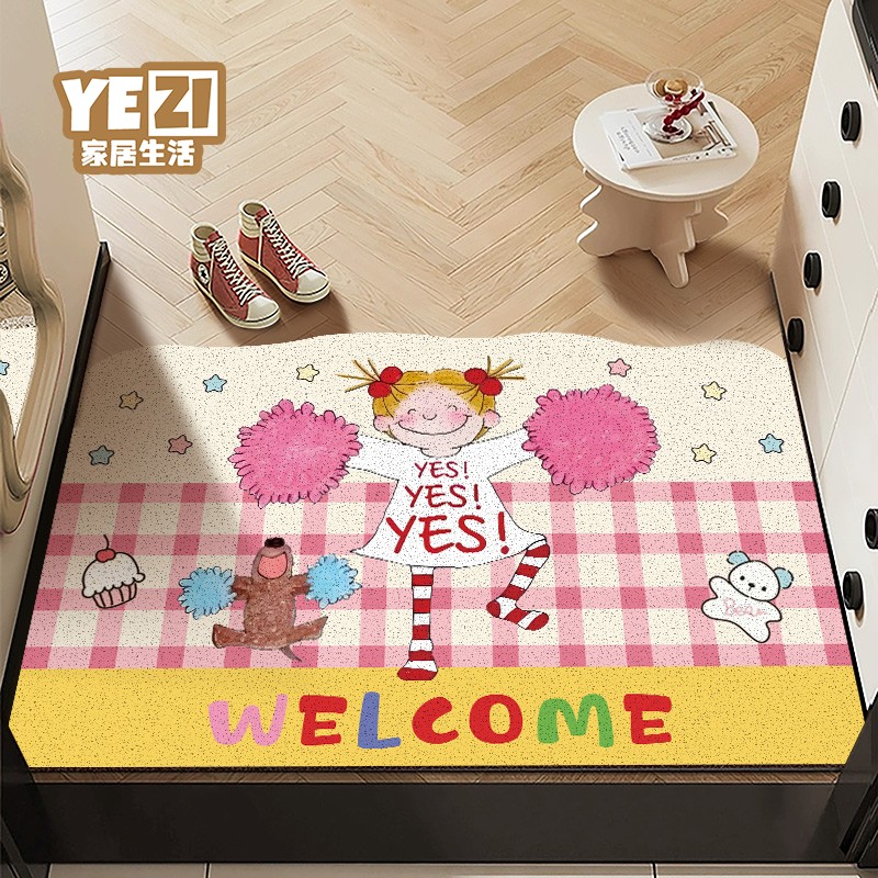 coco酱玄关入户进门丝圈防滑地垫