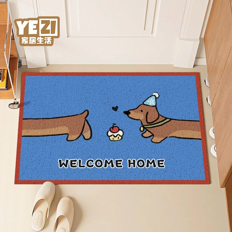 腊肠狗入户门地垫门口丝圈脚垫耐脏防滑门垫进门玄关家用刮泥地毯,居家布艺,入户地垫,淘宝优惠券,粉丝福利购,淘宝优惠卷