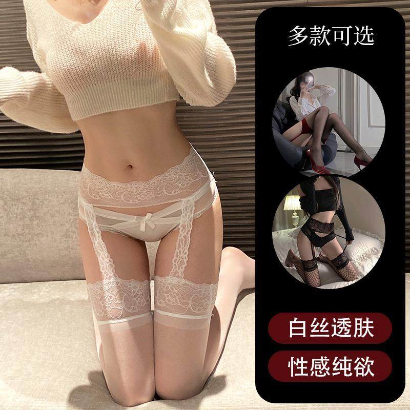 白丝女纯欲夏网袜黑丝性感渔网超薄吊带蕾丝过膝袜半截白色丝袜女,女士内衣/男士内衣/家居服,长筒袜,淘宝优惠券,粉丝福利购,淘宝优惠卷