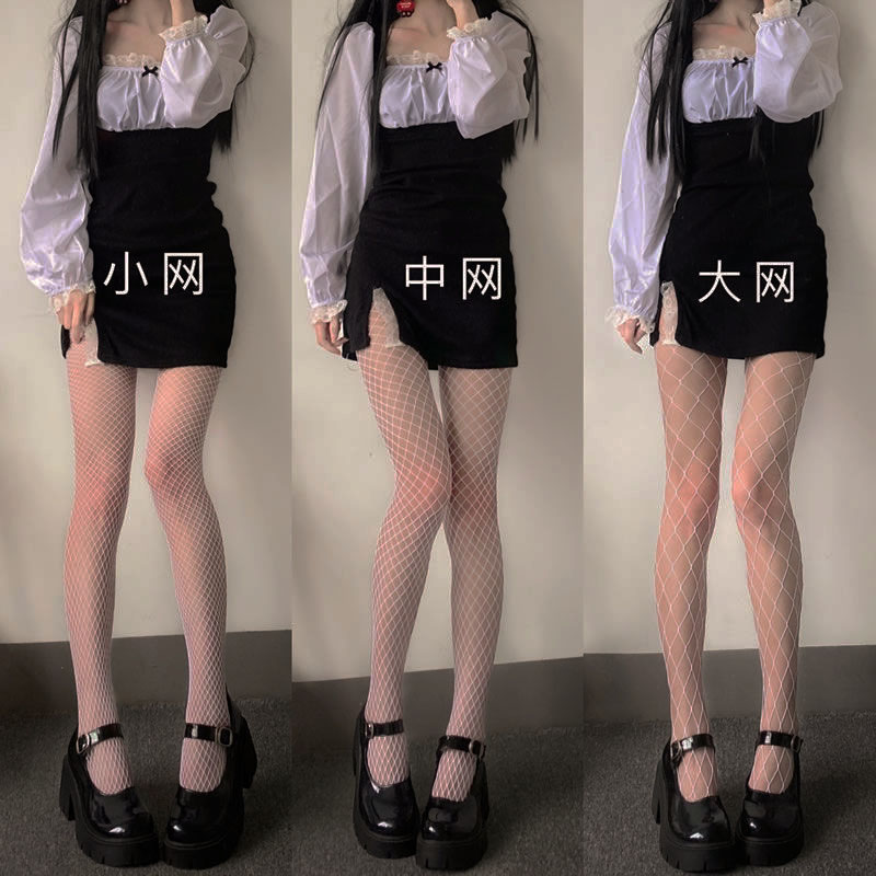 三双装黑白色打底连裤渔网丝袜子女春秋季显瘦ins潮网红纯欲穿搭