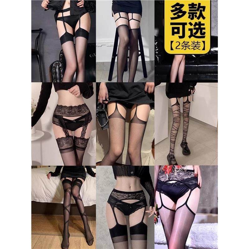 吊带丝袜情调禁欲系大腿根女薄款防勾丝过膝长筒袜蕾丝性感纯欲风,女士内衣/男士内衣/家居服,长筒袜,淘宝优惠券,粉丝福利购,淘宝优惠卷