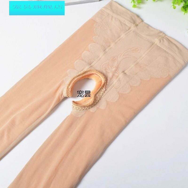 假透肉光腿神器女秋冬加绒加厚打底裤开档丝袜双层性感保暖连裤袜,女士内衣/男士内衣/家居服,连裤袜/打底袜,淘宝优惠券,粉丝福利购,淘宝优惠卷