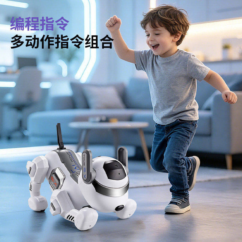 AI智能机器狗遥控语音互动通话