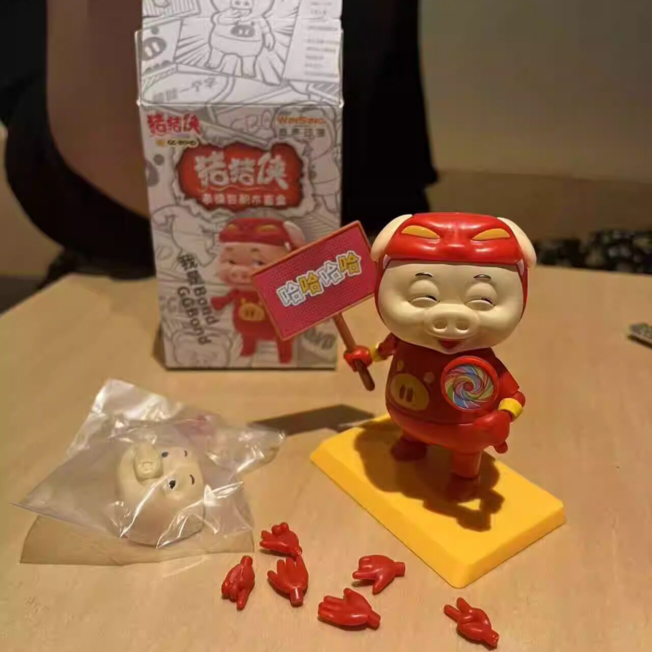 正版猪猪侠表情包拼装积木盲盒换脸可动人偶手办摆件男女生日礼物