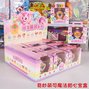 奇妙萌可魔法甜心六季惊喜全套系列公仔爱心甜品宝盒女孩礼物盲盒