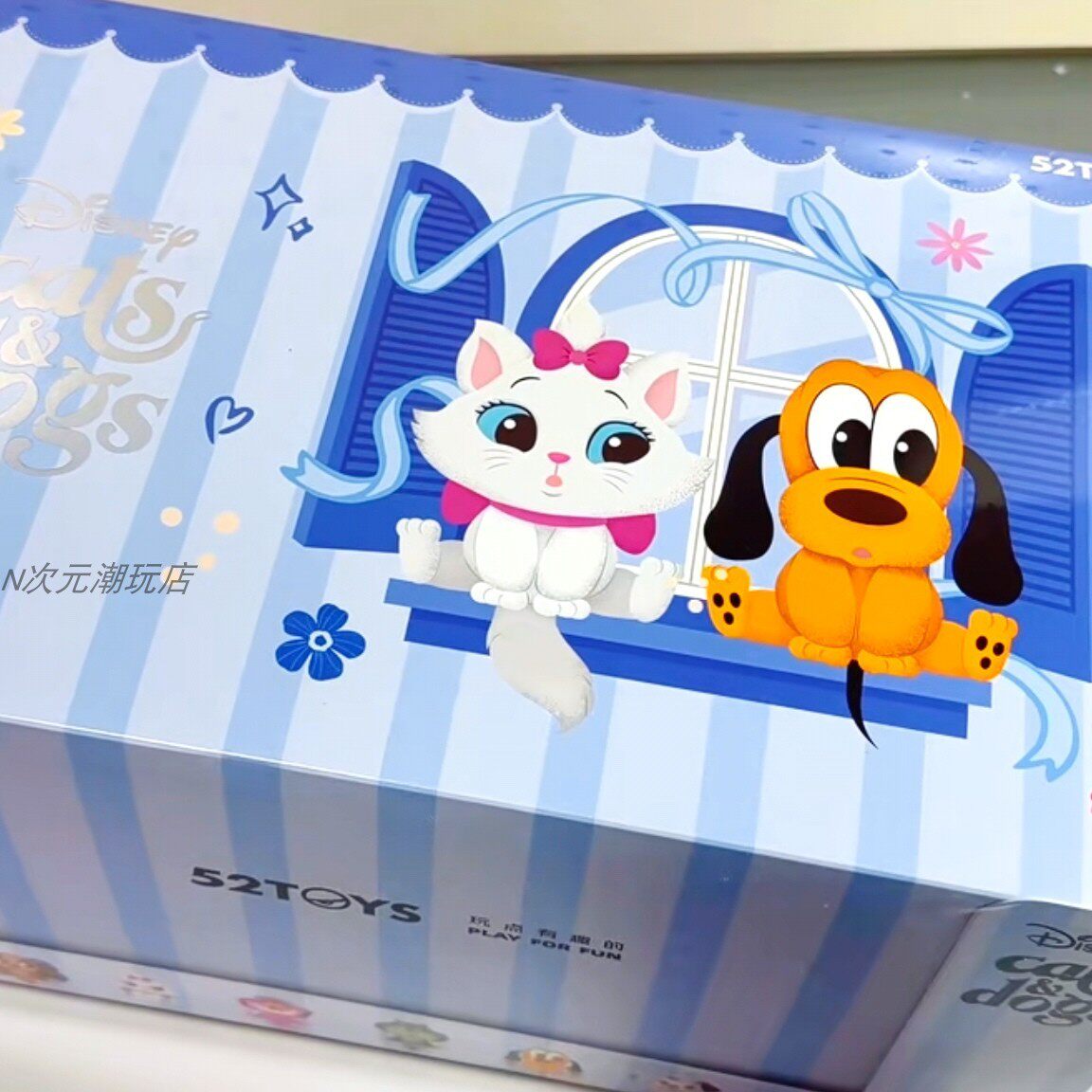 正版52TOYS迪士尼猫猫狗狗好朋友系列盲盒潮玩手办毛绒挂件送礼物