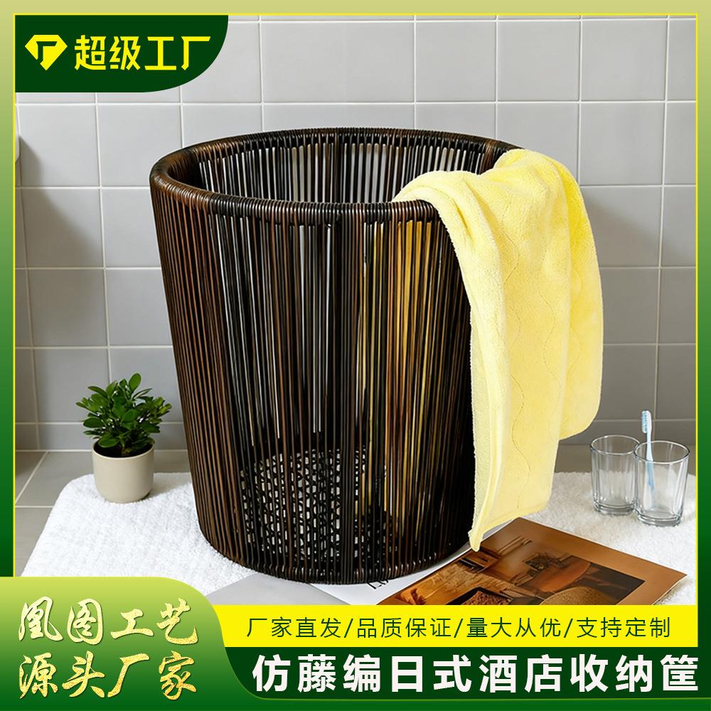新款时尚简约脏衣筐星级酒店民宿