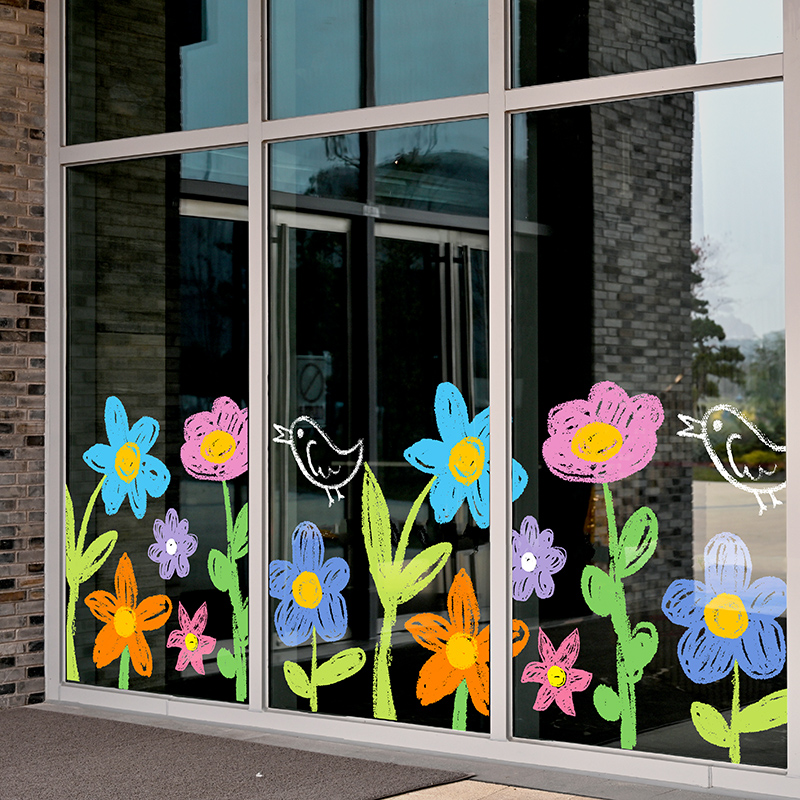 幼儿园教室装饰彩色粉笔画玻璃贴