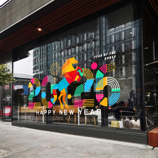 2026马年元旦办公楼新年氛围布置静电玻璃贴画商场酒店橱窗双面贴