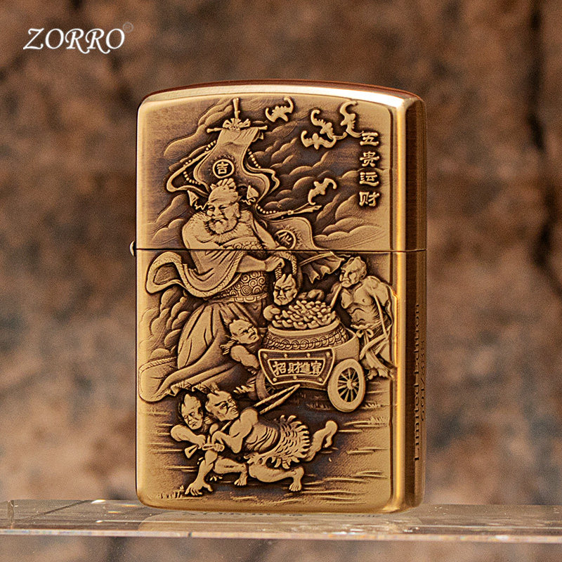 zorro佐罗巴雷特联名款902s加厚煤油打火机五贵运财纯铜复古防风