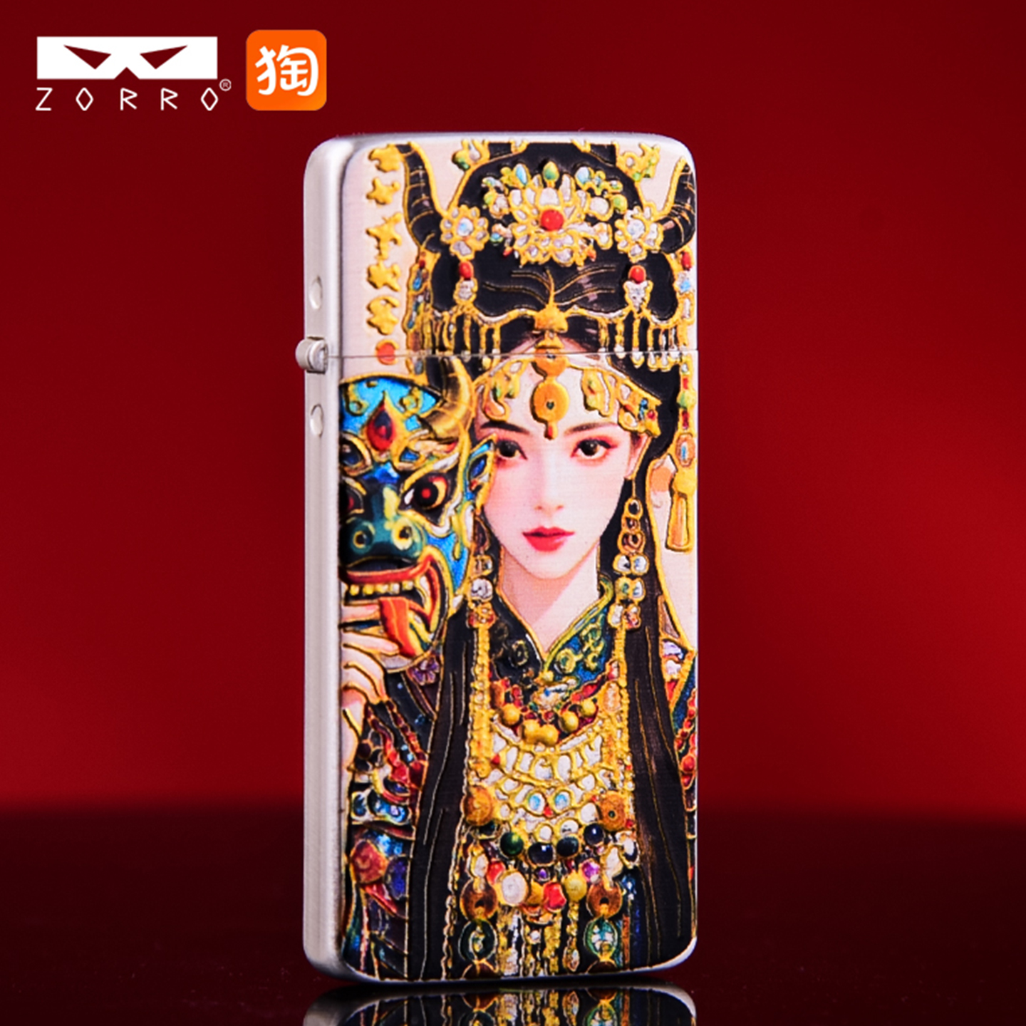 佐罗二代3D包银底扎基拉姆打火机