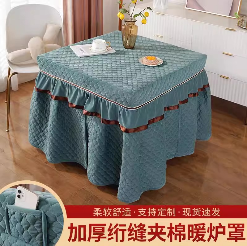 烤火桌罩套冬季烤火桌子长方形加绒加厚桌布电取暖炉电炉罩套桌罩