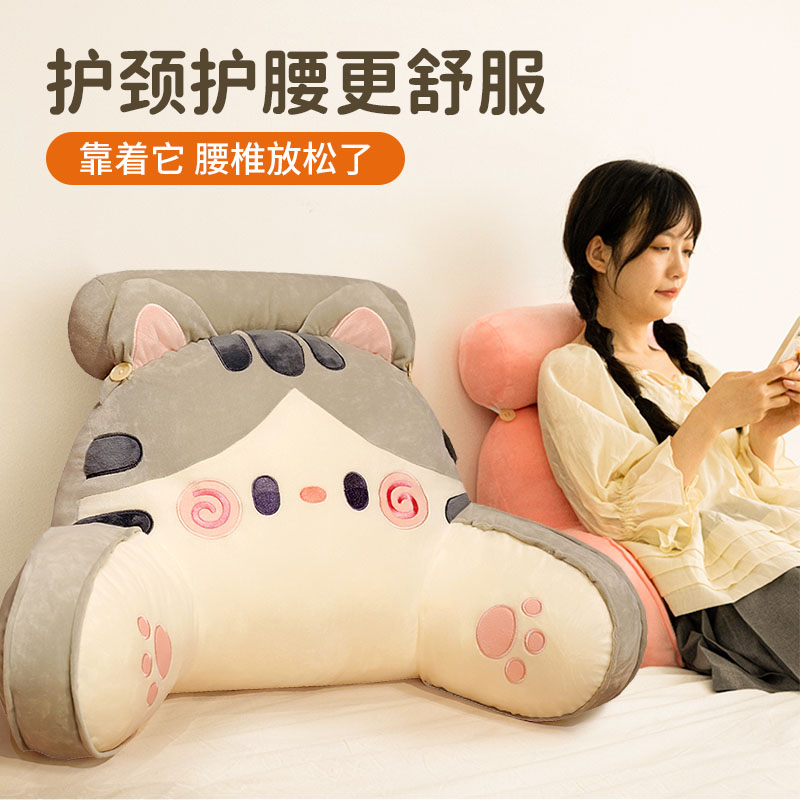 希尔顿四季毛绒腰枕靠枕网红爆款