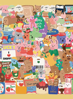 100张韩国dailylike贴纸兔子ins风手机壳高颜值DIY贴画韩系小熊