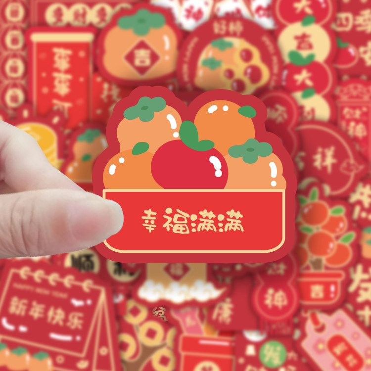 100张装饰贴画防水创意卡通新年祝福中国风贴纸春节喜庆小物件diy