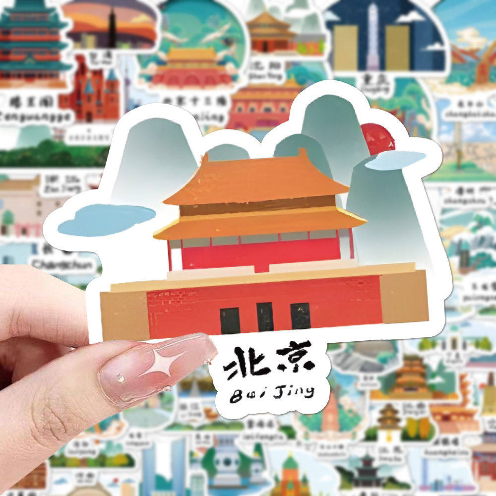 60张ins风装饰手机壳手账贴画特色地标建筑贴纸地名标致创意旅游