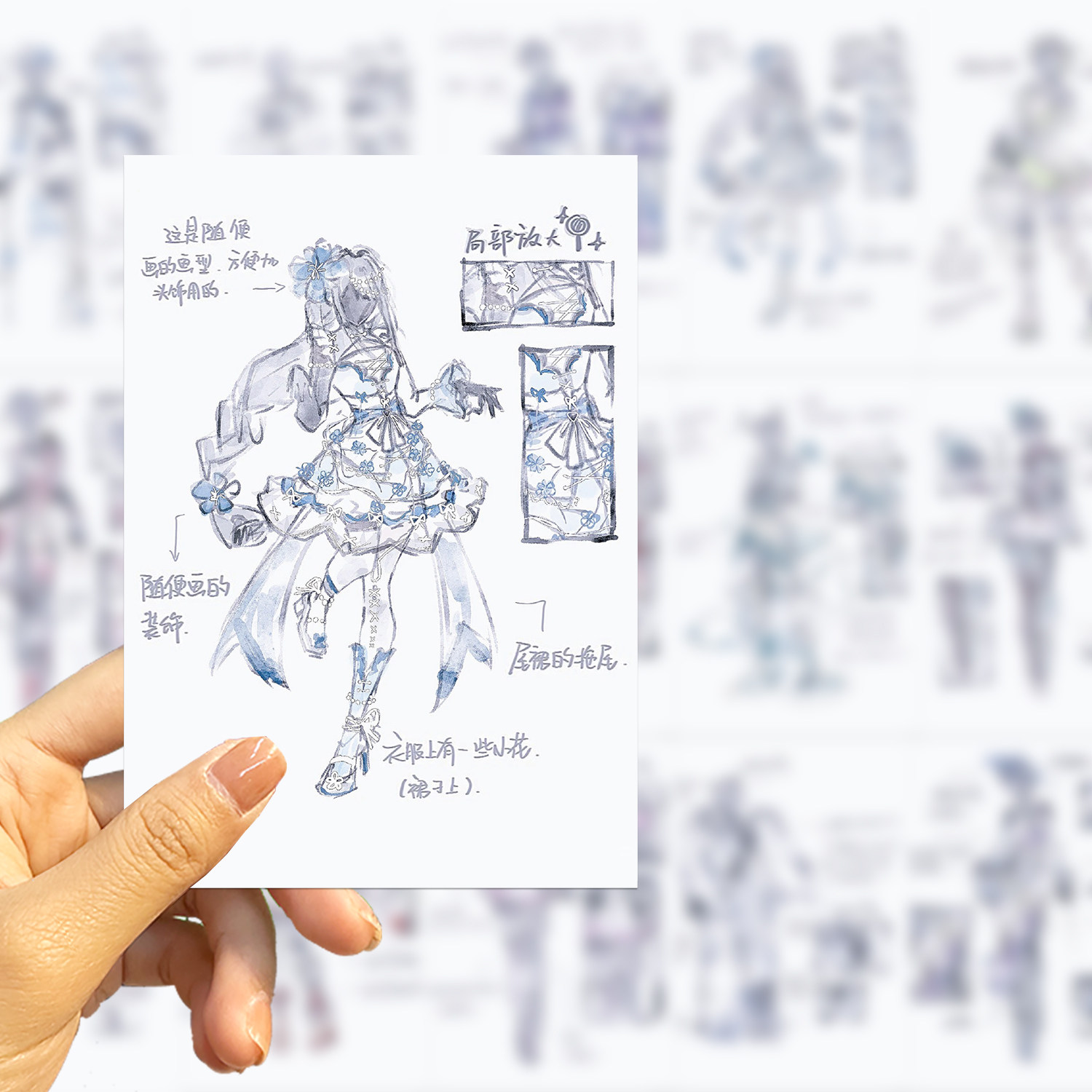 17张笔记本电脑爆款oc兔服贴纸人物形象设计文字绘画素材大全装饰