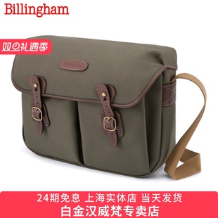 Billingham白金汉Hadley 尼康D850收纳包 Large单肩单反摄影包可放17寸电脑相机包通勤男女通用防水包佳能D54