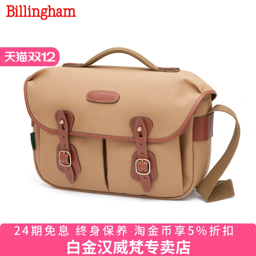 白金汉防水帆布复古经典男女通用