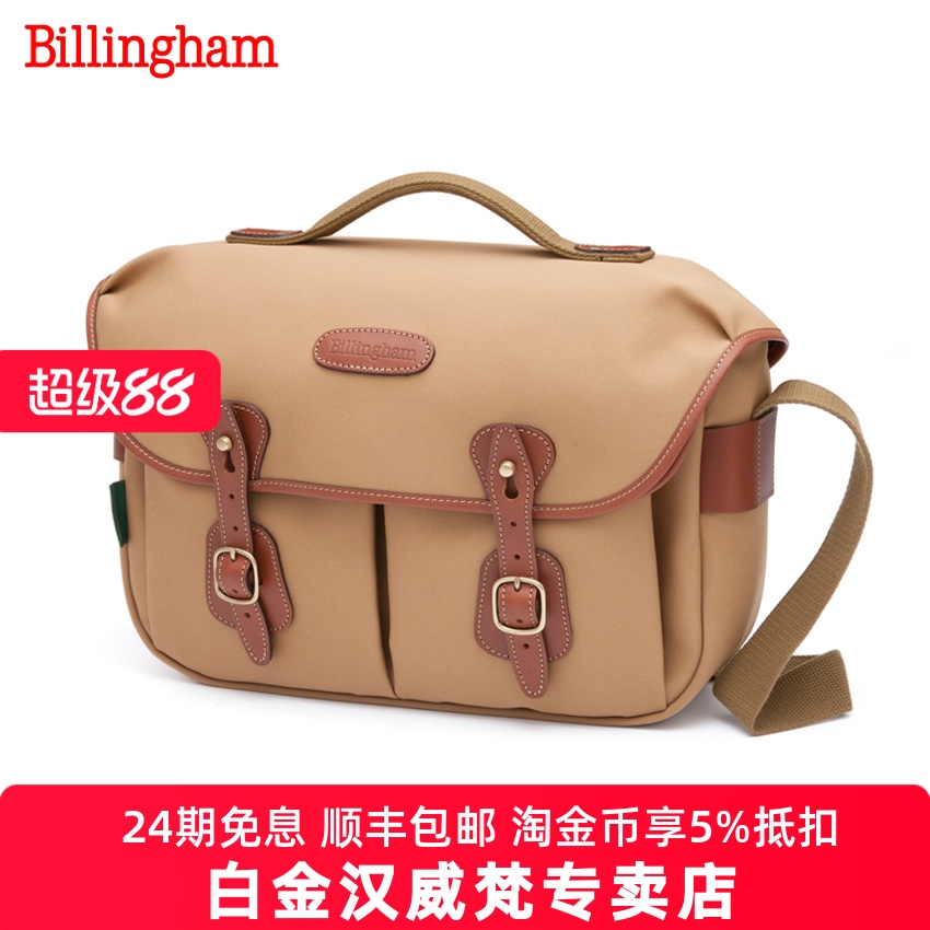 白金汉防水帆布复古经典男女通用