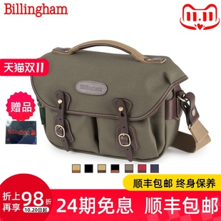富士X pro相机包摄影微单反斜跨单肩包通勤适用于徕卡哈苏索尼A7M4 T5收纳包 small Billingham白金汉Hadley