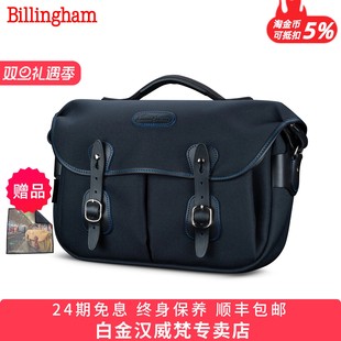 6升相机包微单反摄影包适用于佳能尼康 2020单肩包 富士索尼哈苏徕卡通勤收纳包 Pro Billingham白金汉Hadley