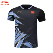 李宁羽毛球服运动服中青队比赛服大赛服速干T恤舒适透气凉爽